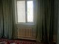 3-бөлмелі пәтер · 85 м² · 1/2 қабат, Султангазиева 5 — Шанхаи, бағасы: 300 000 ₸ в Жанатасе — фото 2