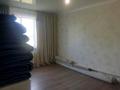 3-бөлмелі пәтер · 85 м² · 1/2 қабат, Султангазиева 5 — Шанхаи, бағасы: 300 000 ₸ в Жанатасе — фото 20