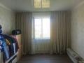 3-бөлмелі пәтер · 85 м² · 1/2 қабат, Султангазиева 5 — Шанхаи, бағасы: 300 000 ₸ в Жанатасе — фото 25