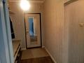 3-бөлмелі пәтер · 85 м² · 1/2 қабат, Султангазиева 5 — Шанхаи, бағасы: 300 000 ₸ в Жанатасе — фото 9