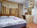1-комнатная квартира · 30 м² · 4/4 этаж, Бейбітшілік 2 — ТЦ"ShimkentPlaza" за 15 000 ₸ в Шымкенте, Аль-Фарабийский р-н