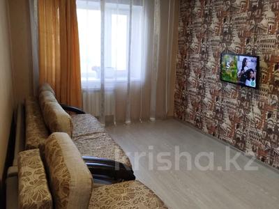 2-бөлмелі пәтер · 56 м² · 5/6 қабат, Автомобильная 18А, бағасы: 23 млн ₸ в Костанае