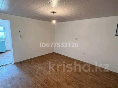 2-бөлмелі пәтер · 24 м², мкр Достык , Илтипат 25 — Музтау, бағасы: 45 000 ₸ в Шымкенте, Абайский р-н