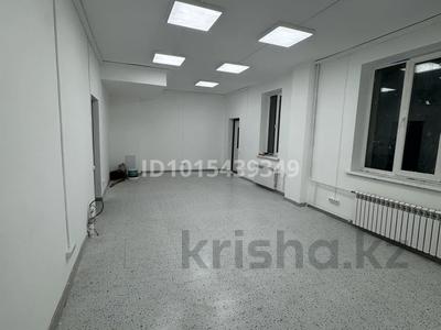 Свободное назначение · 66 м² за 400 000 ₸ в Астане, Нура р-н