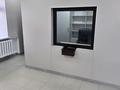 Свободное назначение · 25 м² за 500 000 ₸ в Усть-Каменогорске