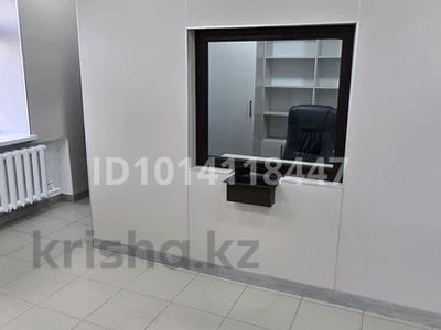 Еркін · 25 м², бағасы: 500 000 ₸ в Усть-Каменогорске