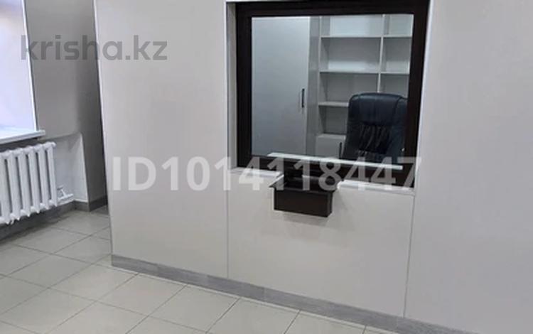 Свободное назначение · 25 м² за 500 000 ₸ в Усть-Каменогорске — фото 2