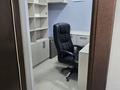 Свободное назначение · 25 м² за 500 000 ₸ в Усть-Каменогорске — фото 3