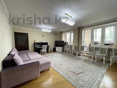 4-комнатная квартира · 138.7 м² · 4/5 этаж, мкр Самал-3 246а — Назарбаева - Кажымукана за 160 млн ₸ в Алматы, Медеуский р-н
