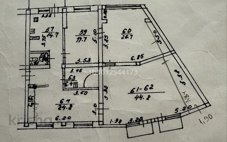 4-комнатная квартира · 138.7 м² · 4/5 этаж, мкр Самал-3 246а — Назарбаева - Кажымукана за 160 млн ₸ в Алматы, Медеуский р-н — фото 39
