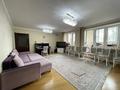 4-комнатная квартира · 138.7 м² · 4/5 этаж, мкр Самал-3 246а — Назарбаева - Кажымукана за 160 млн ₸ в Алматы, Медеуский р-н — фото 2