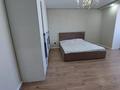 4-комнатная квартира · 142 м² · 3/5 этаж, Новый город, Мангилик ел за 65 млн ₸ в Актобе — фото 5