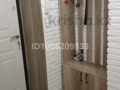 1-комнатная квартира · 35.7 м² · 5 этаж, 3 мик 2 — Юбилейный за 16.5 млн 〒 в Конаеве (Капчагай)