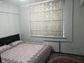 2-бөлмелі пәтер · 39 м² · 1/9 қабат, Сатпаева 74 — Розыбакиева, бағасы: 29 млн ₸ в Алматы, Бостандыкский р-н