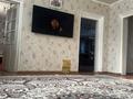Отдельный дом · 5 комнат · 160 м² · 3 сот., Ауелбекова 9 — Вечный огонь за 38 млн ₸ в 