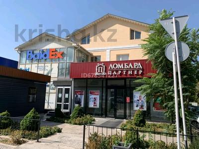 Свободное назначение · 2060 м² за ~ 1 000 млн 〒 в Шымкенте, Туран р-н