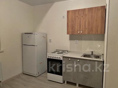 1-бөлмелі пәтер · 40 м² · 7/12 қабат, А-102 29, бағасы: 20.7 млн ₸ в Астане, Сарайшык р-н