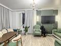 2-комнатная квартира · 48 м² · 5/16 этаж, Сафуан Шаймерденов 4/1 за ~ 29.6 млн ₸ в Астане, Сарайшык р-н