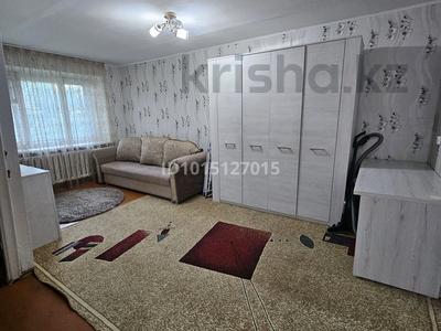 1-бөлмелі пәтер · 30 м² · 1/5 қабат, Крылова 77, бағасы: 15 млн ₸ в Усть-Каменогорске