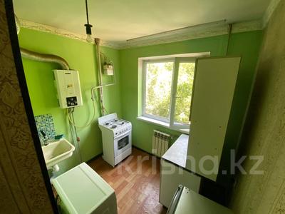 2-бөлмелі пәтер · 47 м² · 2/5 қабат, Альфараби 5 а — Шимплаза, бағасы: 150 000 ₸ в Шымкенте, Аль-Фарабийский р-н