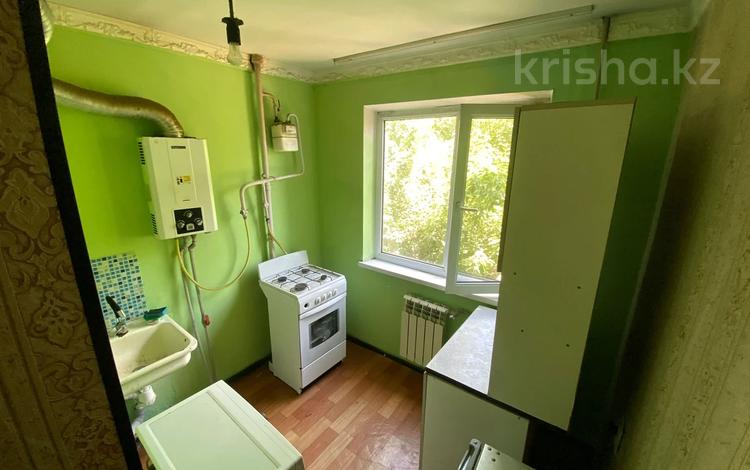 2-бөлмелі пәтер · 47 м² · 2/5 қабат, Альфараби 5 а — Шимплаза, бағасы: 150 000 ₸ в Шымкенте, Аль-Фарабийский р-н — фото 2