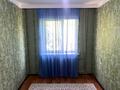 2-бөлмелі пәтер · 47 м² · 2/5 қабат, Альфараби 5 а — Шимплаза, бағасы: 150 000 ₸ в Шымкенте, Аль-Фарабийский р-н — фото 11