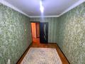 2-бөлмелі пәтер · 47 м² · 2/5 қабат, Альфараби 5 а — Шимплаза, бағасы: 150 000 ₸ в Шымкенте, Аль-Фарабийский р-н — фото 12