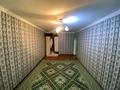 2-бөлмелі пәтер · 47 м² · 2/5 қабат, Альфараби 5 а — Шимплаза, бағасы: 150 000 ₸ в Шымкенте, Аль-Фарабийский р-н — фото 3