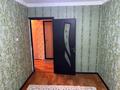 2-бөлмелі пәтер · 47 м² · 2/5 қабат, Альфараби 5 а — Шимплаза, бағасы: 150 000 ₸ в Шымкенте, Аль-Фарабийский р-н — фото 4