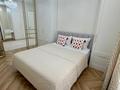 2-бөлмелі пәтер · 55 м² · 4/12 қабат, Е-36 9/1, бағасы: 20 000 ₸ в Астане, Нура р-н