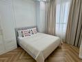 2-бөлмелі пәтер · 55 м² · 4/12 қабат, Е-36 9/1, бағасы: 20 000 ₸ в Астане, Нура р-н — фото 9