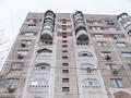 3-комнатная квартира, 75 м², 1/9 этаж, мкр Жетысу-2 78 за 47.5 млн 〒 в Алматы, Ауэзовский р-н — фото 13