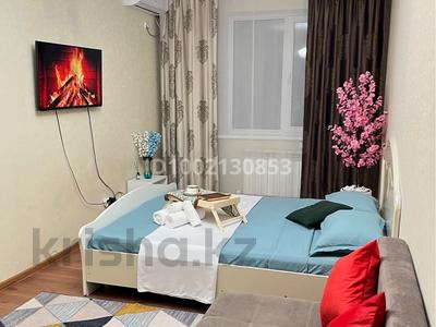 1-комнатная квартира · 41 м² · 2/10 этаж, Кабанбай батыра 46а за 15 000 ₸ в Астане, Есильский р-н