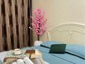 1-комнатная квартира · 41 м² · 2/10 этаж, Кабанбай батыра 46а за 15 000 ₸ в Астане, Есильский р-н — фото 3