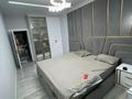 4-комнатная квартира · 110 м² · 11/13 этаж, Кармысова 84/2 за 145 млн ₸ в Алматы, Медеуский р-н — фото 14