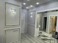 4-комнатная квартира · 110 м² · 11/13 этаж, Кармысова 84/2 за 145 млн ₸ в Алматы, Медеуский р-н — фото 6