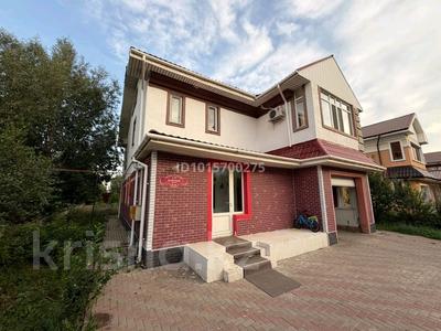 7-комнатная квартира · 280 м², Кабанбай батыра — Мангилик ел за 170 млн ₸ в Астане, Есильский р-н