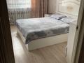 2-комнатная квартира · 50 м² · 8/9 этаж, Металлургов 12/1 — Металлургов за 12 млн ₸ в Темиртау