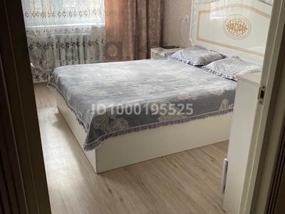2-бөлмелі пәтер · 50 м² · 8/9 қабат, Металлургов 12/1 — Металлургов, бағасы: 12 млн ₸ в Темиртау