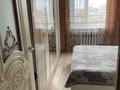2-комнатная квартира · 50 м² · 8/9 этаж, Металлургов 12/1 — Металлургов за 12 млн ₸ в Темиртау — фото 16