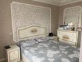 2-комнатная квартира · 50 м² · 8/9 этаж, Металлургов 12/1 — Металлургов за 12 млн ₸ в Темиртау — фото 2
