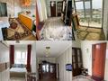 2-комнатная квартира · 60 м² · 5/6 этаж, мкр 12 32 — Бөгенбай батыр 32 за 19.5 млн ₸ в Актобе