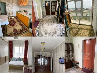 2-комнатная квартира · 60 м² · 5/6 этаж, мкр 12 32 — Бөгенбай батыр 32 за 19.5 млн 〒 в Актобе