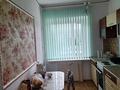 2-бөлмелі пәтер · 50 м² · 3/5 қабат, Холмецкого 50, бағасы: 18 млн ₸ в Жезказгане — фото 12
