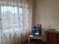 2-бөлмелі пәтер · 50 м² · 3/5 қабат, Холмецкого 50, бағасы: 18 млн ₸ в Жезказгане — фото 16