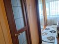 2-бөлмелі пәтер · 50 м² · 3/5 қабат, Холмецкого 50, бағасы: 18 млн ₸ в Жезказгане — фото 2