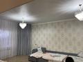Жеке үй · 4 бөлме · 140 м² · 5 жүзд., Абай 197 — Школа, бағасы: 35 млн ₸ в Шалкар — фото 11