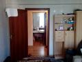 3-бөлмелі пәтер · 65 м² · 5/5 қабат, 4мк 6 — Абая, бағасы: 18.5 млн ₸ в Есик — фото 7
