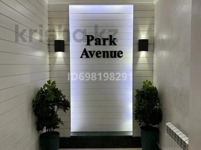 3-комнатная квартира · 112 м² · 8/12 этаж, Туркестан 18/1 — Ботанический сад и Триумфальная арка за 30 000 〒 в Астане, Есильский р-н