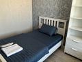 3-комнатная квартира · 112 м² · 8/12 этаж, Туркестан 18/1 — Ботанический сад и Триумфальная арка за 30 000 ₸ в Астане, Есильский р-н — фото 5